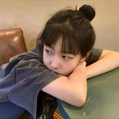 深入肌肤
